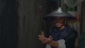 十八般武藝