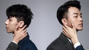 不可抗力之男仆的秘密