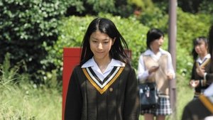 あしたの私のつくり方