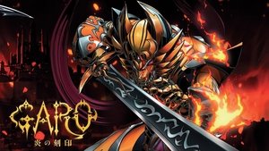 Garo: The Animation