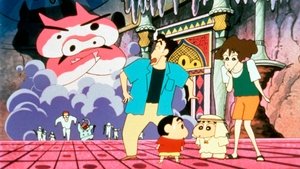 Shin Chan y Kulete, el extraterrestre