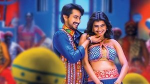 Andhhagadu