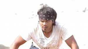 వేదం