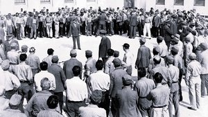 San Quentin