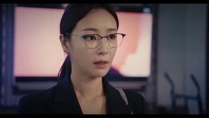 범죄해결 특수반