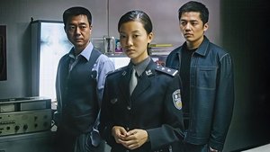 沉默的证人