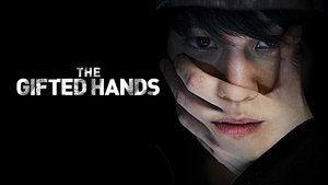 The Gifted Hands