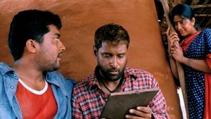 பிதாமகன்
