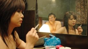 快乐工厂