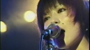 Sheena Ringo: Gokiritsu Japon