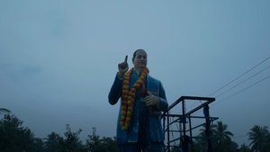 కమిటీ కుర్రోళ్లు