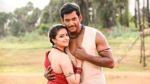 சண்டக்கோழி 2