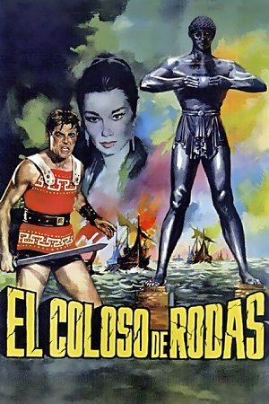 The Colossus of Rhodes