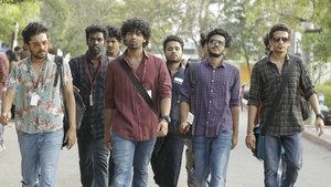 ഹൃദയം