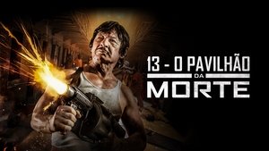 Escape from Death Block 13