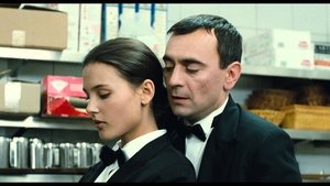 La fille seule