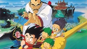 Dragon Ball: Gran aventura mística