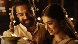 അജയന്റെ രണ്ടാം മോഷണം