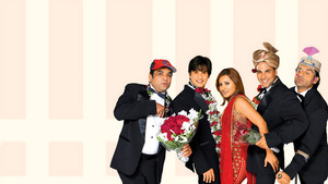 दीवाने हुए पागल