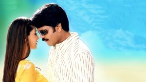 మన్మథుడు