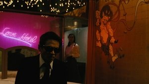 Love Hotel