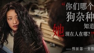 大风杀