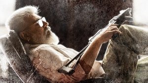 துணிவு