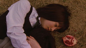 Tomie: Forbidden Fruit