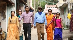 மூக்குத்தி அம்மன்