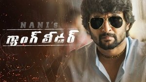నాని'స్ గ్యాంగ్ లీడర్