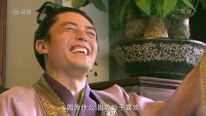 怪侠一枝梅