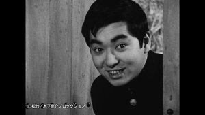 Oyaji Daiko
