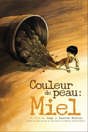 Color de la piel: Miel