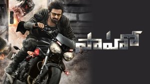 Saaho