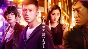六本木クラス