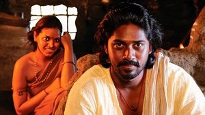 ஹர்காரா