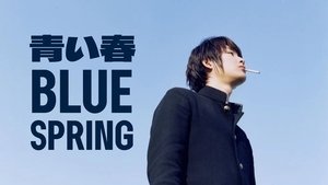 Primavera Azul
