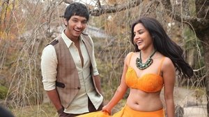 Vai Raja Vai