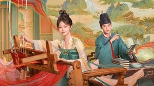 蜀锦人家