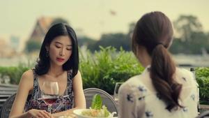 Jane's Summer