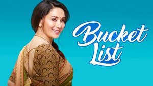Bucket List
