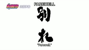 APOSE (Anak Podcast Sejati)