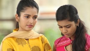 Vinara Sodara Veera Kumara