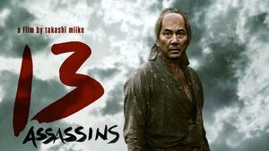 13 asesinos
