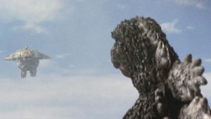 Godzilla contra Ciber Godzilla, máquina de destrucción