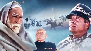 El león del desierto