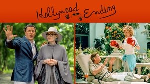 Un final made in Hollywood