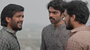 శుభం