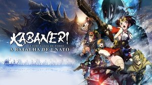 Koutetsujou no Kabaneri Movie 3: Unato Kessen