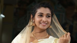 களத்தில் சந்திப்போம்